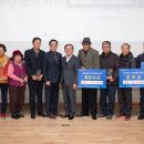 삼거경로당 이미지