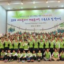 단원마을 이미지