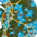 (주) 그린바이크
