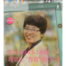 임자고등학교 이미지