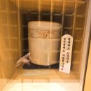 괴정병원 이미지