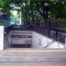 목동역 6번출구 네이버블로그