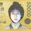 오죽헌/시립박물관 이미지