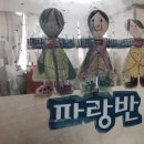 서현미술센터 이미지