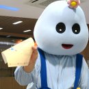 (주)보아스커뮤니케이션