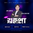 위드벨라영어전문학원 | 경북고 영어 시험 분석 | 출제 구조를 보면 다음 시험의 "방향"이 보입니다