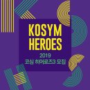 코리안심포니오케스트라 이미지