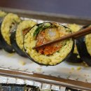 체리김밥 이미지