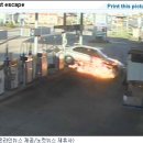 (주)고속주유소 이미지