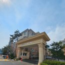 동양파크 | 성남시 분당구 판교동양파크타운 테라스하우스 사생활호보 열차단 단열필름 창문썬팅 시공 후기