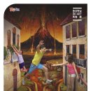 동해시-11 이미지