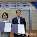 한국폴리텍대학신기술교육원 이미지