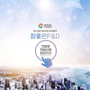 참좋은F&D