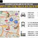 시흥플랑드르