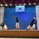 삼산중학교 이미지