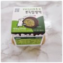 대유빌딩 | [편의점 신상 간식] 카다이프초코 쫀득찰쌀떡 솔직후기 – 운동 후 먹어본 맛