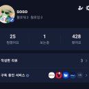 대풍 프레쉬 원 | [공지] 2022 미디어 연말결산 🍸