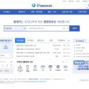 농업회사법인생명농업지원센터