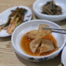 일번지식당 이미지