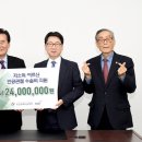 나눔의료재단 이미지