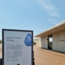 유민미술관 이미지