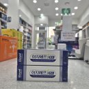 홈케어생명약국 | 피부과 시술 후 홈케어 필수템! EGF 연고, 이지에프연고 효과 총정리