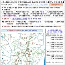 양지-3101 이미지