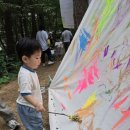 원광어린이집 이미지