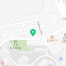 핫체온다이어트