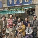 6.25한국전쟁 참 이미지