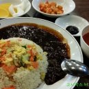 동희반점 이미지