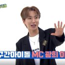 정희슈퍼 이미지