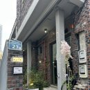 이플빈티지 | [카페이플] 아이스크림 카페, 빈티지하면서 느좋 카페이플 내돈내산 후기 / 애견동반카페이플