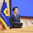 라인인 법과 행정 이미지