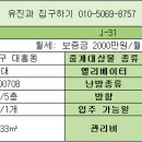 대흥네거리 이미지