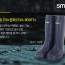 평화종합상사 이미지