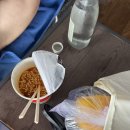 남이불고기 | [임산부와 베트남] 나트랑2일차, 낙원이발관, 켄켄, 크록스, 서울불고기, 후기