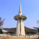 엑스포과학공원 이미지