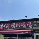 오름엠 네이버블로그