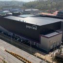 증평2산단로 이미지