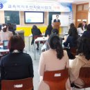 가양초교 이미지