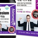 정의운수 이미지