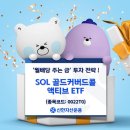 끌린