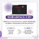 ㈜대호환경 이미지