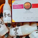 전주대학교기술지주회사