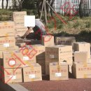 에스앤에스의원 이미지