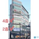 오월한의원 이미지