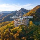 제천관광(주) 이미지