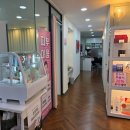 온누리한의원 | 동작구 상도동 【김범한의원】 탄력관리 후기