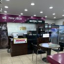 인터넷 타이어 이미지